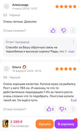 d75f6ed3ae24c2ebec4c474e99512fe72flixtwqp5mg6pmofn