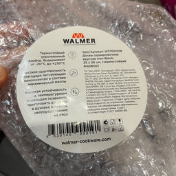 d8d43171082a4edcef28635ce91d4ec26ce3i40mhrlhb4m