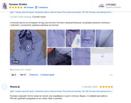 d9bcce7431c665a62a823577a93258a02flixt19x9xmfck00c