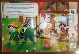 da353a710d329b004ac4112ec5c898606ce3qnxtmmnrzwty