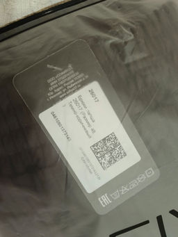 da3e3fb7b3dc438d86331352cc4097d96ce3qnxtmmne5lnb