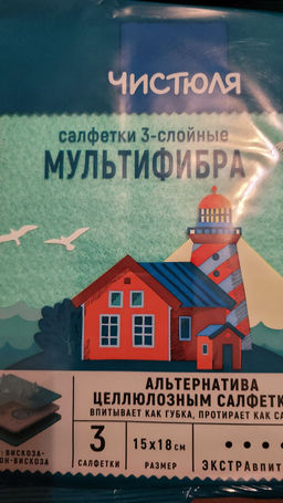 dac5e529b044c953ef46376181f6c26a2flixtpi01mgv6gpn3