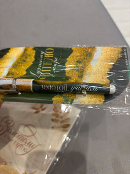 dc1e39e68f276c9371d3555a625638c96ce32ormi0cqu2f