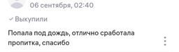dd17894ba4e21a7a7027d786f9a98c5b2flixt1ck9umfzqyzb
