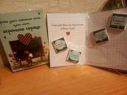 de3d2f93aea98f92b76b8e0fbca56bcc6ce3h2suml0xmjfv