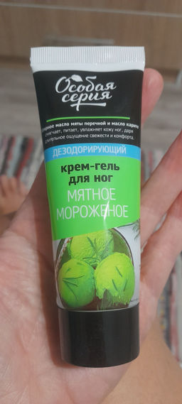 dfbafc57a6b0902cf4cd42ecc512bf221nij717tqzm01aanmu