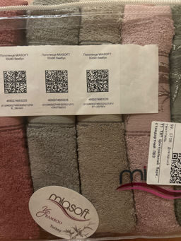 e0a0c14421b5d26d9a2d70478307f4457xbass1xw6fm8g1wfn