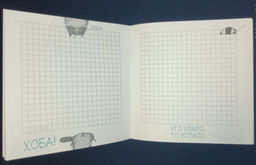 e0a7af1e3aad98894aa609627f44c7c56ce3h2t2ml0efp22