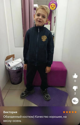 e15eff3b765141a17aea1953d6220bbau3vnr1a6menw9ad6