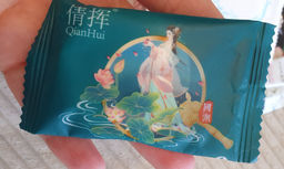 e2e37863f8731460ae432d9b247514f618bq4bn19mcuecb6h