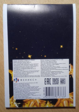 e36d80bd5f0254ca2274b987d39b47306ce3h2t2ml5e6sxf