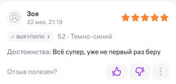 e3bd95c5d992afe77e56316dc569b6492flixt1rs3nmfmz1os