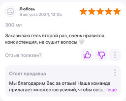 e409ce6428b50c509528f7ea981e5a952flixtvf2hmfv4skeo