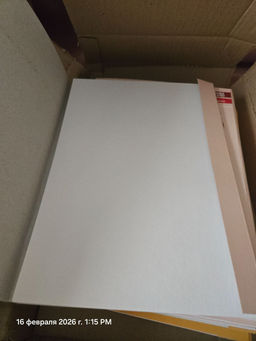 e45d075f56037a7680157b7831e1260e6ce3qnxtmloyp83s