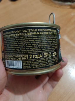 e467494fcc07c9e788b90f119b97565f6ce3385migakbf1