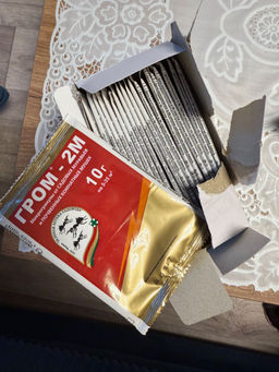 e48b1aa0ee124cad1bb46a02f9c35cbd6ce3qnxsmls4zdes