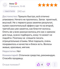e4d87f4f05bcf282a3096af3ad8e41bdu3vnr1akmeortkm6