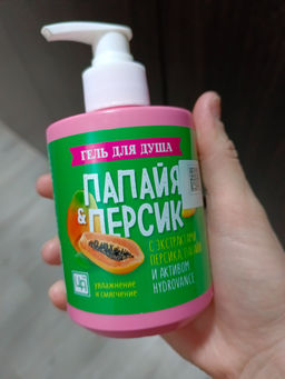 e50ebc0908e8664805d751f94b5396bc6ce3qnx5mmaroyez