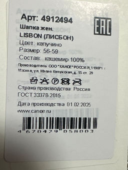 e55ccf7e258a2ffd573ed2321dc13a482flixt1h3ifmgu9lp2