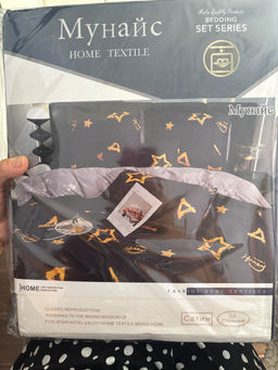 e5874acda35782666b249791f989e8a22flixt1d9t3mezkfl7