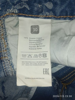 e724846fcc72c8c342f37c5fa700eafc1yf582ad2tmr87jt5k
