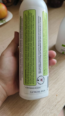 e79eed529e504397b59a7dba936d8ece6ce3qnx5mm2ytg92