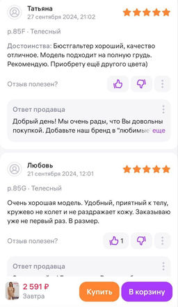 e7b3bf84ec2f093a6f27ec653fbb94ee2flixt152xometkq1c
