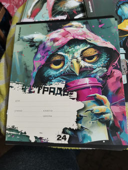 e7f87986c868bb51c1361c35466e19296ce3qnxtmmazkmmh