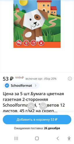 e7fe79d0b06b9b7210af195c8023b3ee7xbasspwqrm4mzrsx8