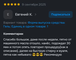 e88e8f56f00414b0a3462c8356b256ce2flixt19upamfe0qpb