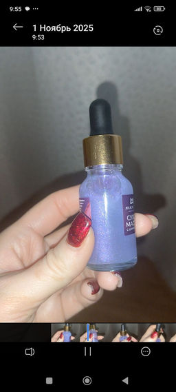 e8c0990b4ac68054e37177846ec528ec2flixt1gdt0mhfvcqy