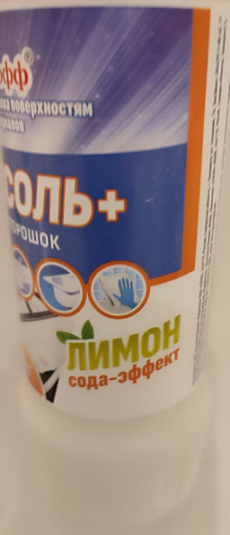 e8ff8a3686858370b9a49a0f92afd4101nij7620ily678fn4