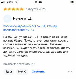 ea0a7da80db8252193482c18383ac35c2flixto5ubmfkvzbcj