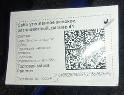 eab3eee4882d14b6bddfdb8b510f7bbe1yf581956cmqzaoyim
