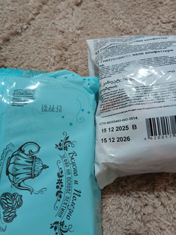 ec1541cb1b10870b4959b9a10298f2c96ce3h2sumkzm8gdk