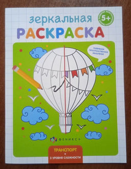 ec19e9cafbb05c2f13d40c2a2b1d2dc56ce3h2siml0or63k