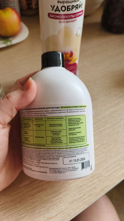 ed93120bb6c41ce50e7f8d0aa06e917a6ce3qnxsmm2zbbf1