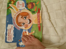 ede799931c625546133fe1d5fb40a8576ce3h2simkwneqtr