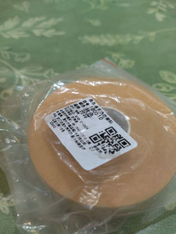 eea2b78b054a766d2a599fca29e6743f6ce3385mk5dog15