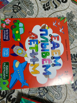 ef07f83add15c9fd469910b29f2f91422flixt13utymfi7gyk