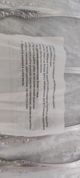 efafa60038ea28b994c1b0d71688182eu3vnr1akmemnizah