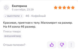 f0a088da7904acce9cb595fb35b141632flixt24d2amfnfq1k