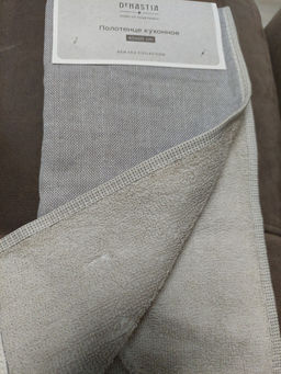 f0dfb71c67a92552fcf2b84830f35bad6ce3qnx5ml6w7lao