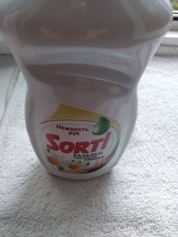 f1095709642f4aab613781790e33181c1nij72crnflxvitroc