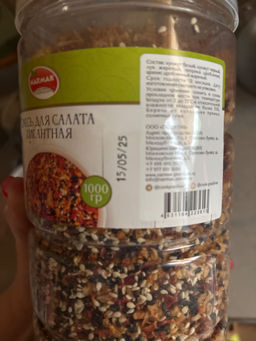 f12dccb81ff95bf9441d1447d4de0eba6ce3385mjff63lg