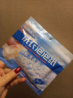 f17e0ae349350c98007cdbb00fe0516f2flixtjmeimgtnneqe