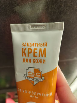 f2177f064f146f5e9c55a46bebb446136ce3385mk6plz32