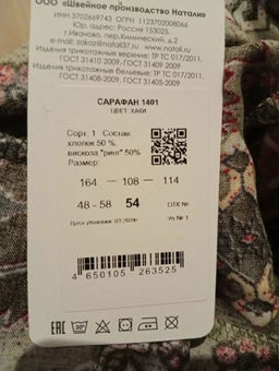 f2d01f3f8c534bd9af9813c2ad1693fe6ce338amjk3fydd