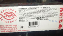 f385a23e616fac6f9954419457071d723vujt3gulvrqsrql
