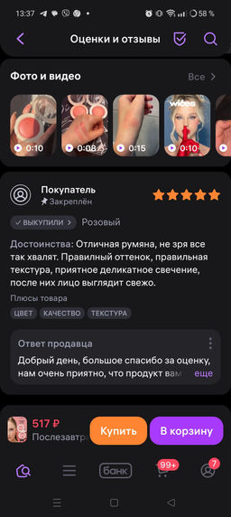 f628a121105b516fccce77dc46db9f0d6ce3qnxsmm7k4rtf